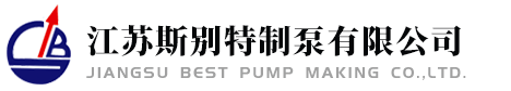 高端鐘點(diǎn)工,高端小時(shí)工,高端家政公司,高端家政服務(wù),天津高端家政,高端家政服務(wù)公司,高端家政鐘點(diǎn)工,高端家政小時(shí)工,高端家政保潔公司,天津高端家政公司,天津衣物干洗,天津家電清洗,天津地板打蠟,天津高端家政服務(wù)公司,天津高端家政保潔公司