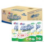 心相印卷紙 廚房用紙 印花75節*8卷(整箱銷售)