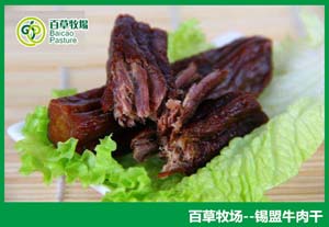 百草牧場 牛肉干