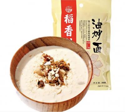 稻香村糕點點心油炒面350g 特產小吃